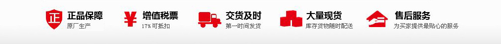 昆山泰信豐，昆山注冊公司，昆山代理記賬